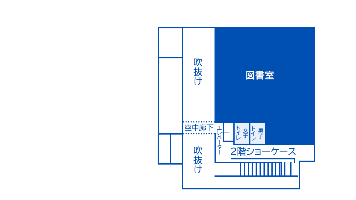 図：2階見取り図