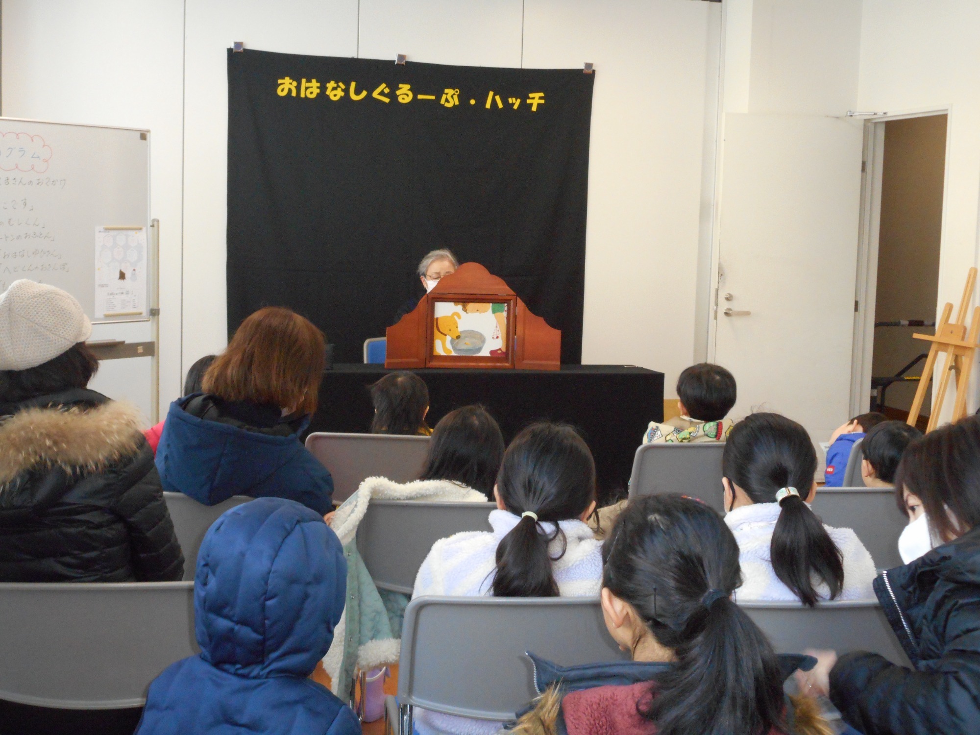 おはなし会の様子