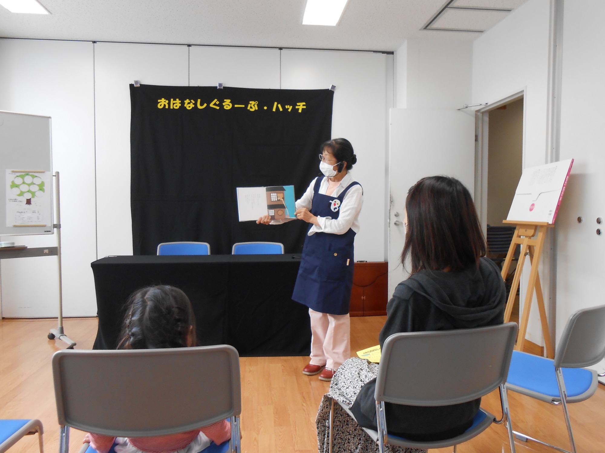 おはなし会の様子