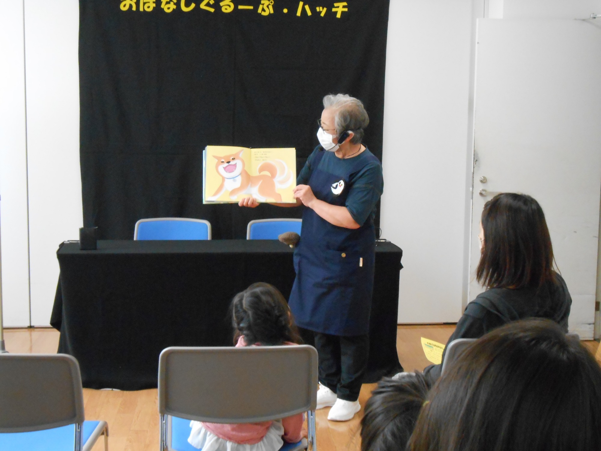 おはなし会の様子
