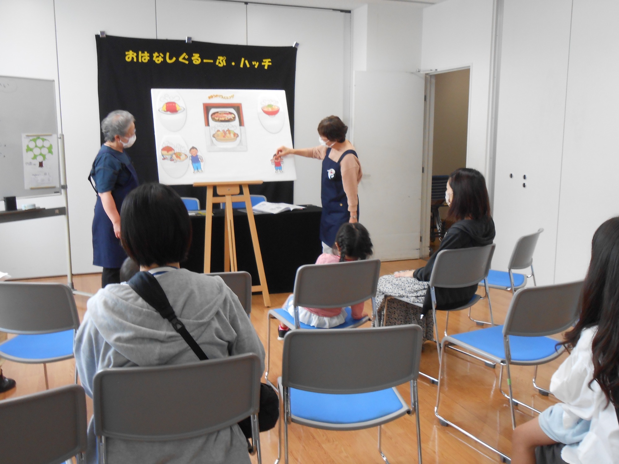 おはなし会の様子