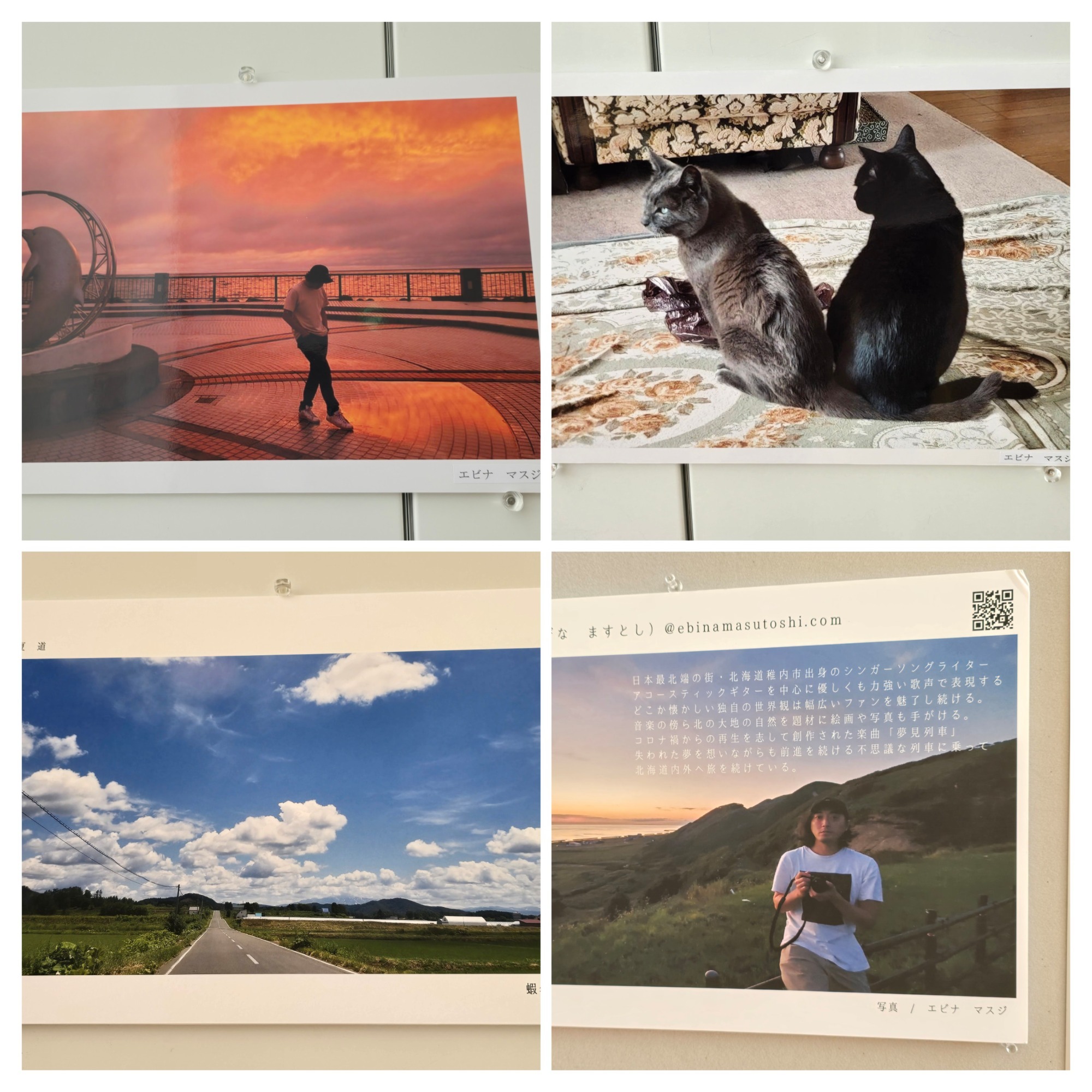 写真展の様子
