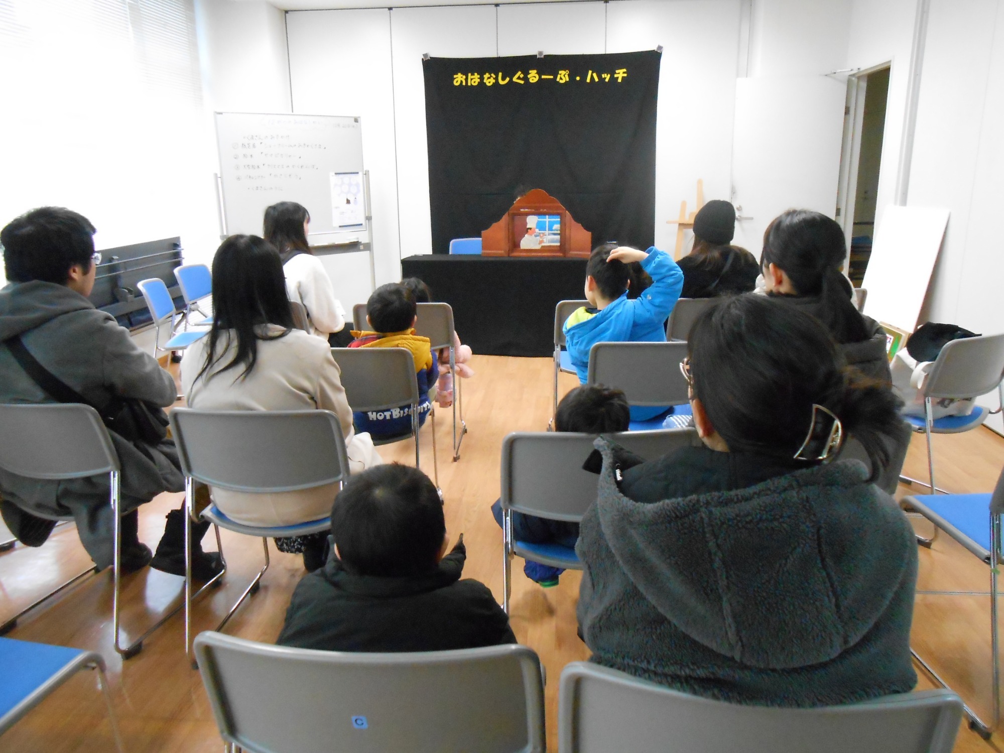 おはなし会の様子