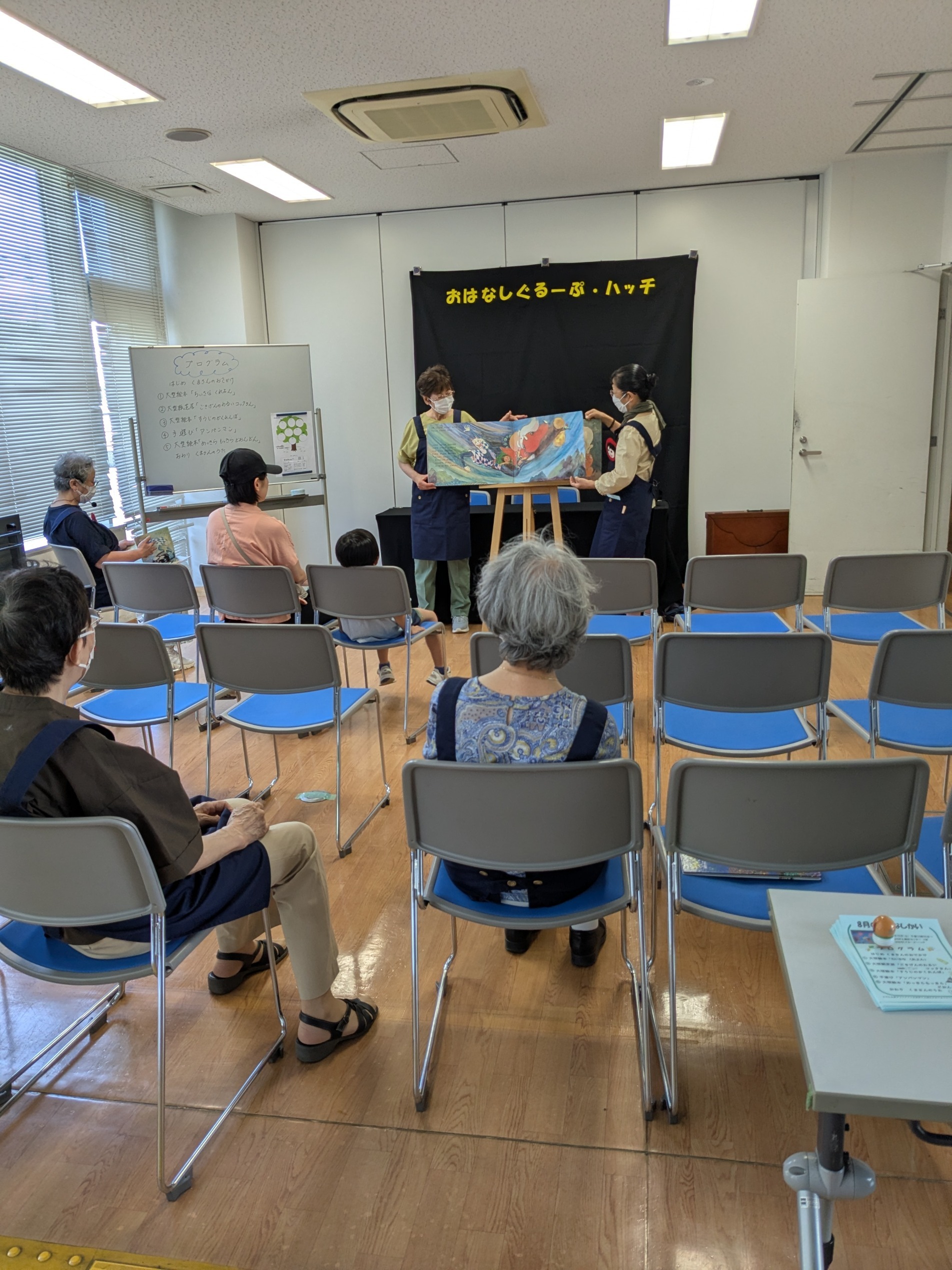 うたの会の様子