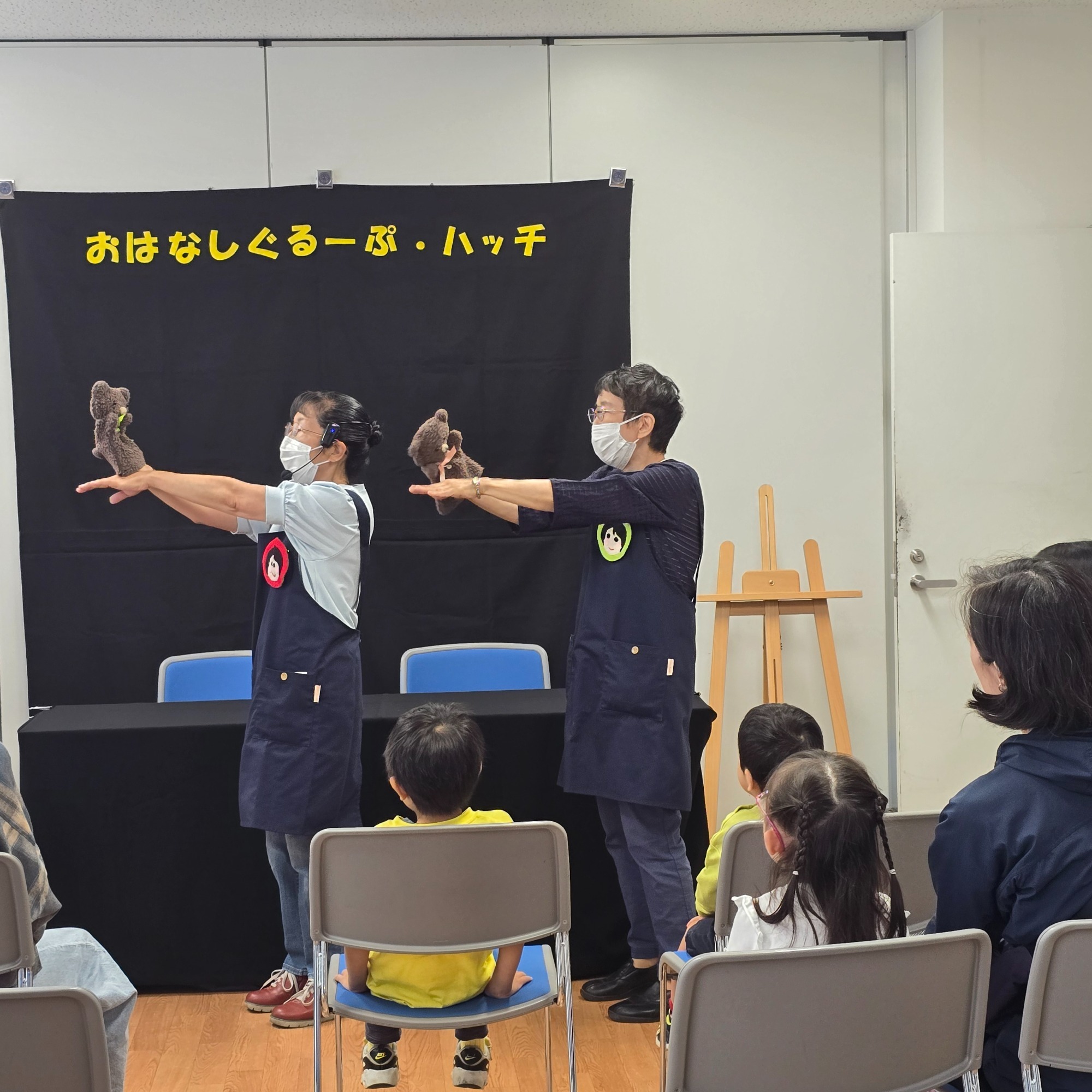 おはなし会様子